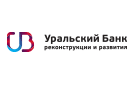 Банк Уральский Банк Реконструкции и Развития в Кааламо