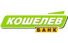Банк Кошелев-Банк в Кааламо