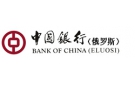 Банк Банк Китая (Элос) в Кааламо